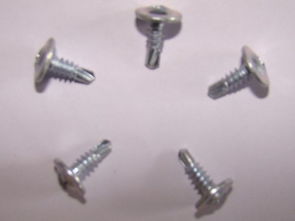 天津華司鉆尾釘廠 天津市西青區金泰源五金制品廠 鉆尾釘生產廠家