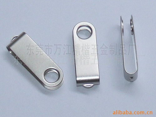 東莞市萬江精楷五金制品廠