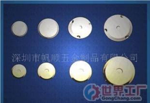 批發圓形鍋仔片價格_批發圓形鍋仔片廠家_世界工廠網產品信息庫