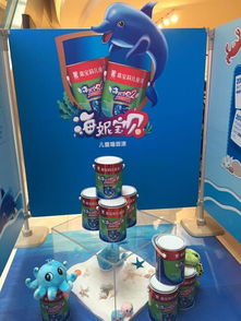 首部?jī)和詢?nèi)墻涂料產(chǎn)品團(tuán)體標(biāo)準(zhǔn)在滬揚(yáng)帆起航