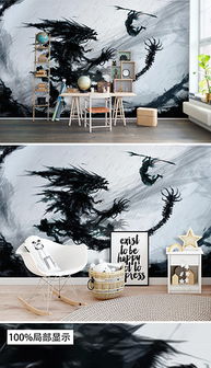 jpg恐怖漫畫 jpg格式恐怖漫畫素材圖片 jpg恐怖漫畫設計模板 