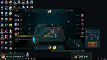 突破次元墻鮮肉主播上架LOL送現(xiàn)金 - 撈月狗